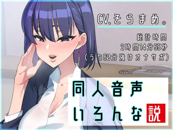 サンプル2