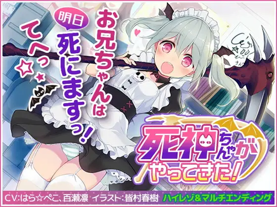 サンプル2