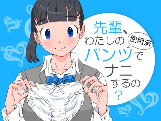 サンプル2