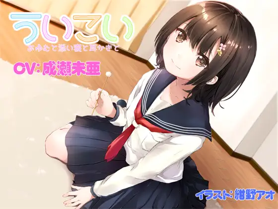 サンプル2