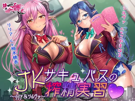 サンプル2