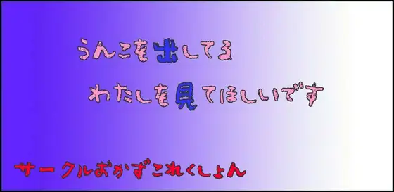 サンプル2