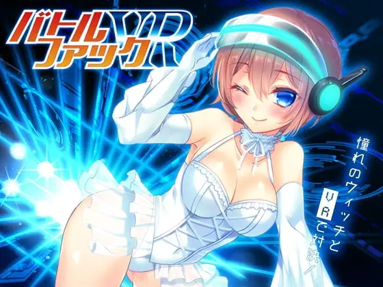 サンプル2