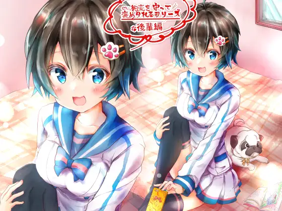 サンプル2