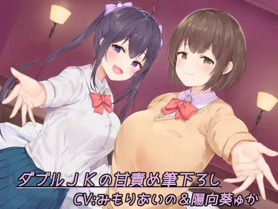 サンプル2