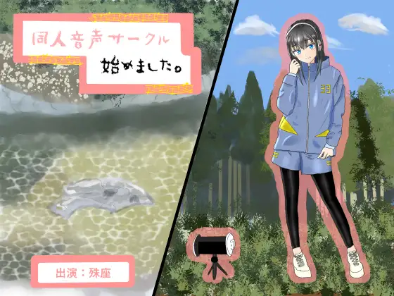 サンプル2