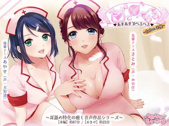 サンプル2