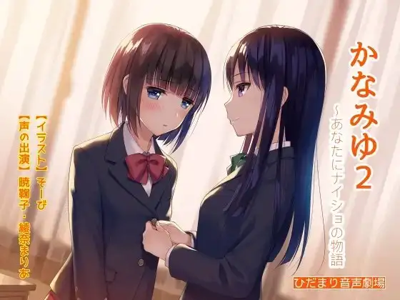 サンプル2