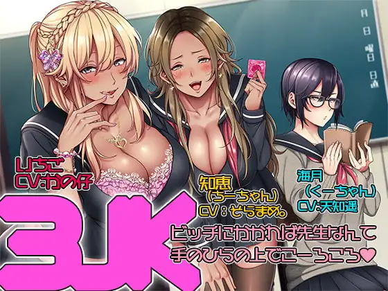 サンプル2