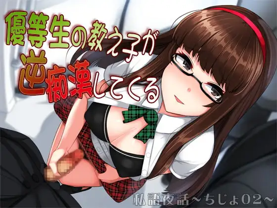 サンプル2