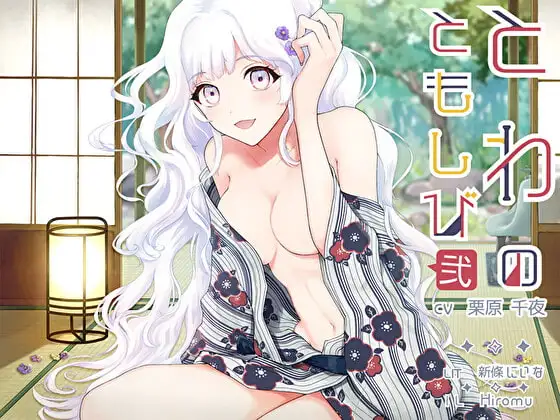 サンプル2