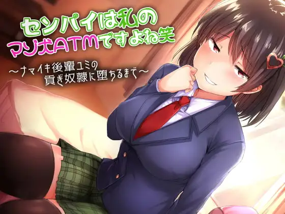 サンプル2