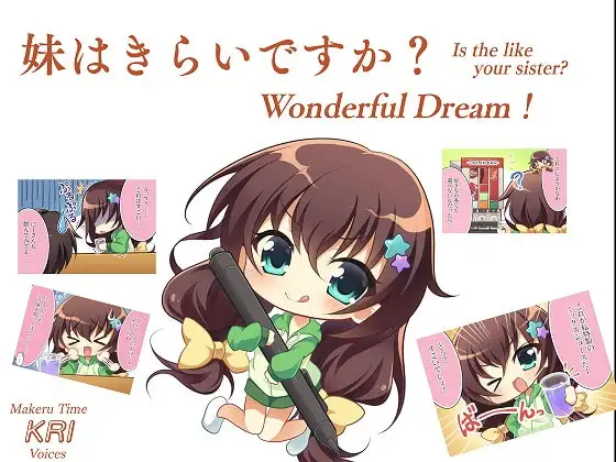 サンプル2