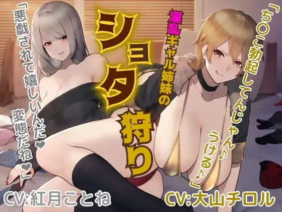 サンプル2