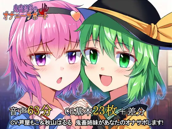 サンプル2
