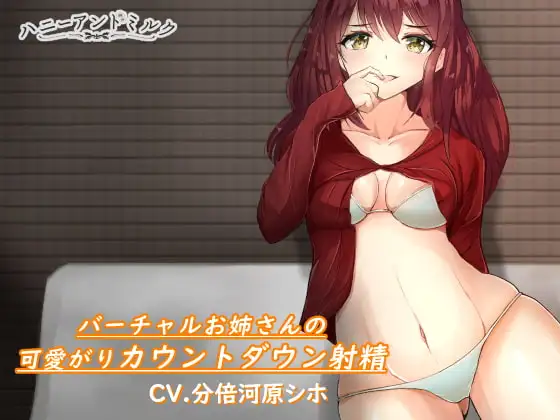 サンプル2