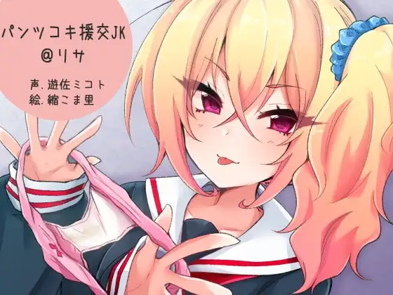 サンプル2