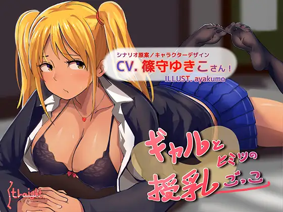 サンプル2