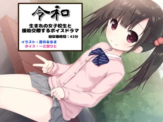 サンプル2