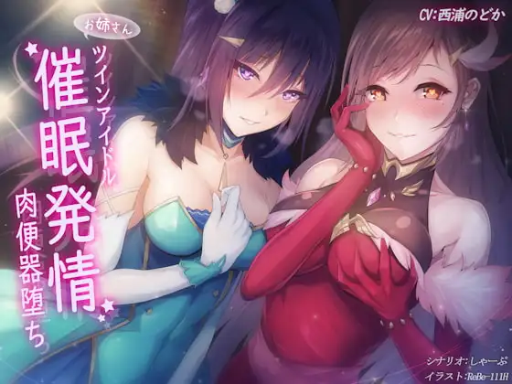 サンプル2