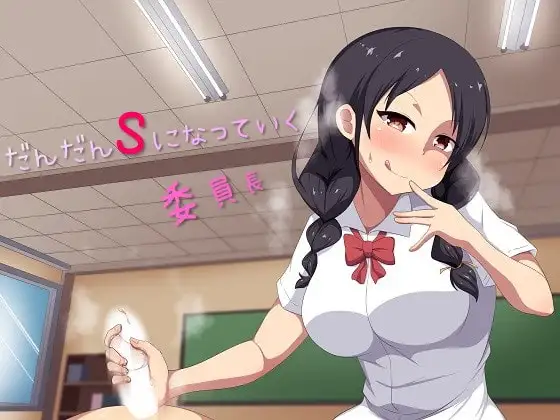 サンプル2