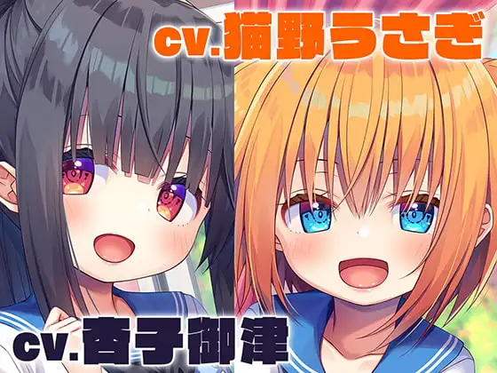 サンプル2