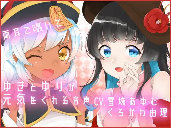 サンプル2