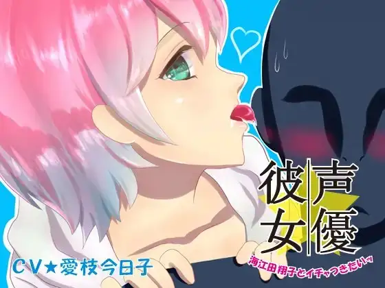 サンプル2