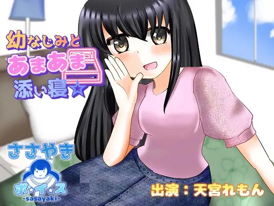 サンプル2