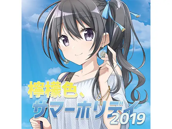 サンプル2