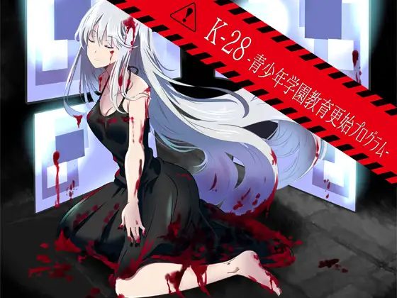 サンプル2