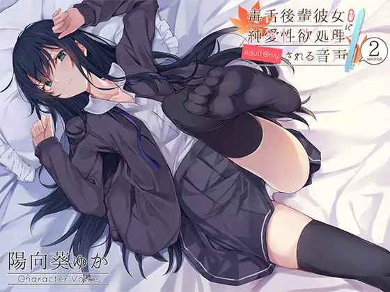 サンプル2