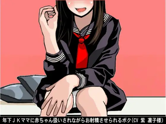 サンプル2