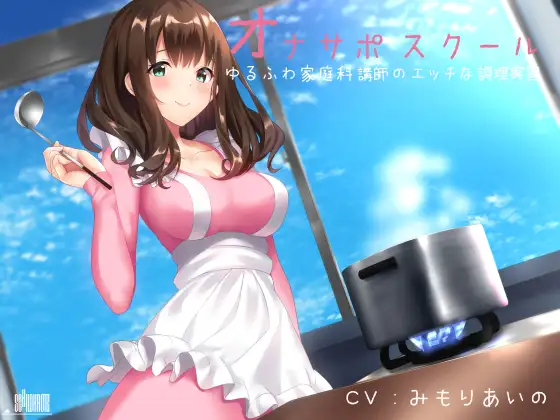 サンプル2