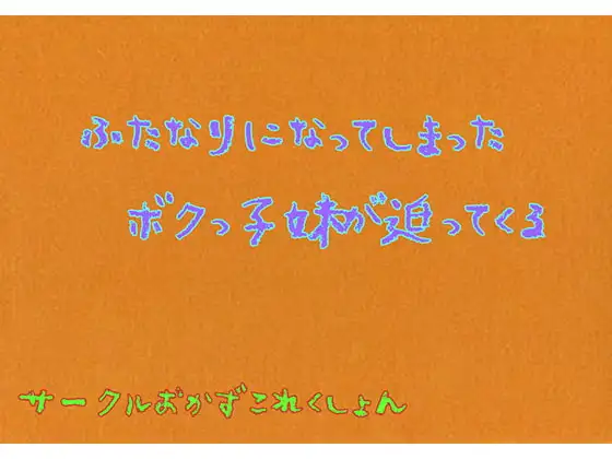 サンプル2