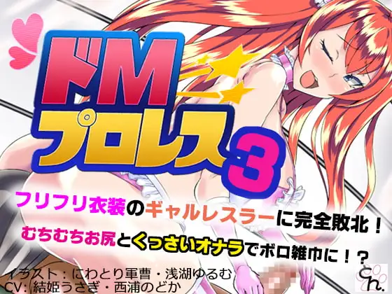 サンプル2