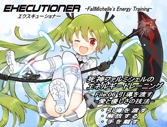 サンプル2