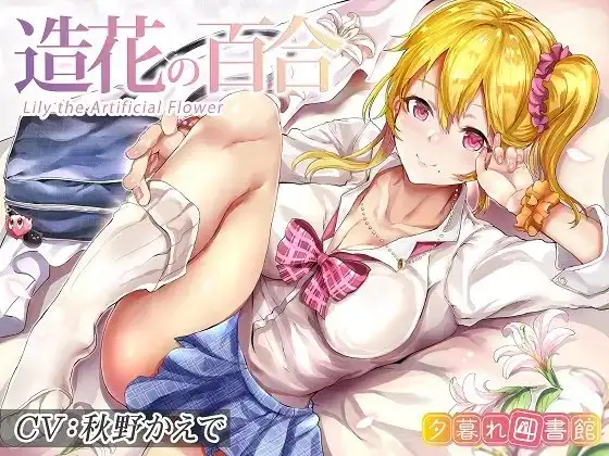 サンプル2