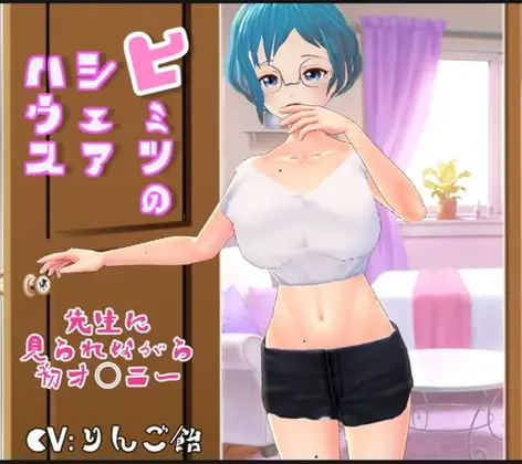 サンプル2