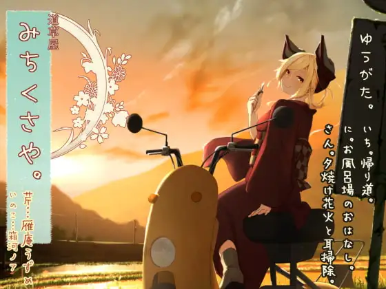 サンプル2