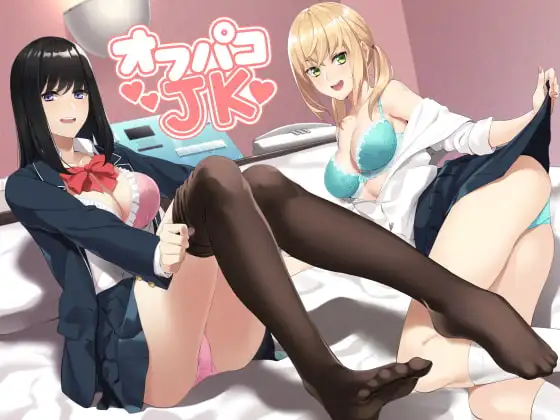 サンプル2
