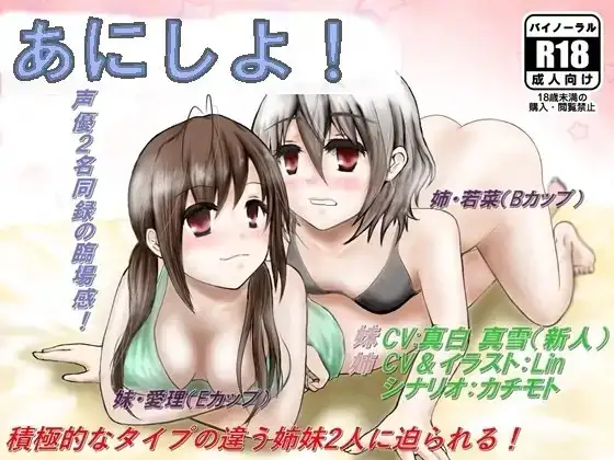 サンプル2