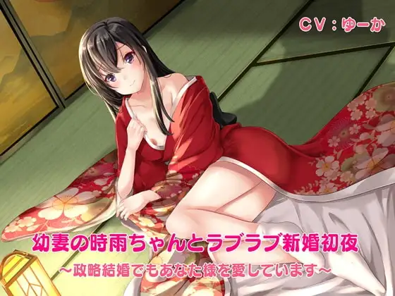 サンプル2