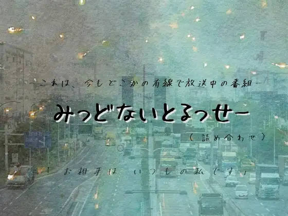 サンプル2