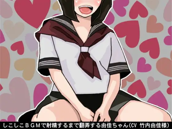 サンプル2