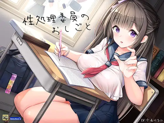 サンプル2