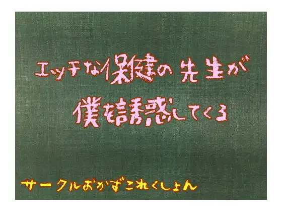 サンプル2