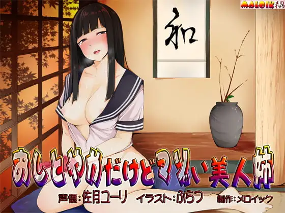 サンプル2