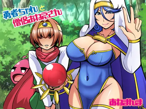 サンプル2