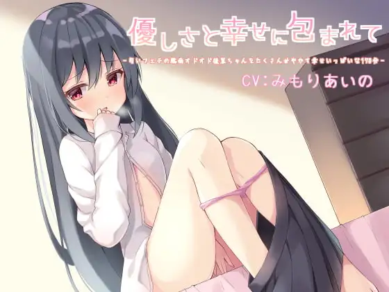サンプル2